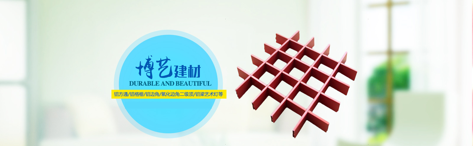 url(http://www.zkkng.cn/upfile/ads/20160129173455-10607775393873454.jpg)