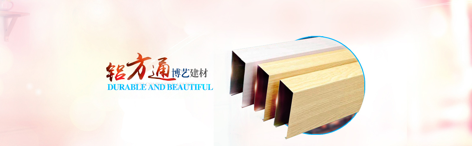url(http://www.zkkng.cn/upfile/ads/20160129173505-33004106022417544.jpg)