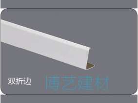 輥涂，雕刻邊角 (1)