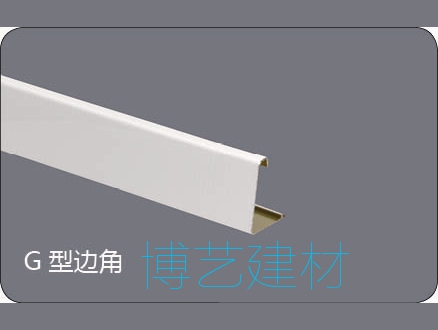 輥涂，雕刻邊角 (4)