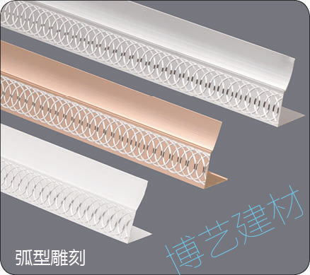噴涂,氧化，雕刻，邊角