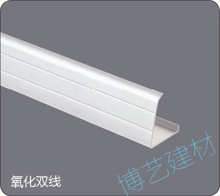 噴涂,氧化，雕刻，邊角