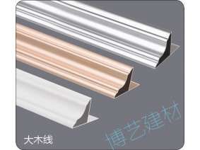 噴涂,氧化，雕刻，邊角