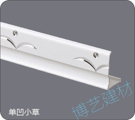 噴涂,氧化，雕刻，邊角