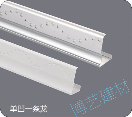 噴涂,氧化，雕刻，邊角