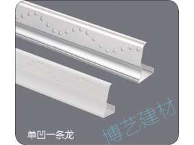 噴涂,氧化，雕刻，邊角