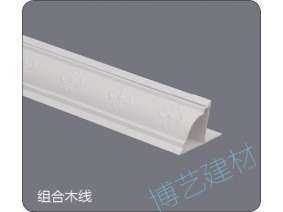 噴涂,氧化，雕刻，邊角