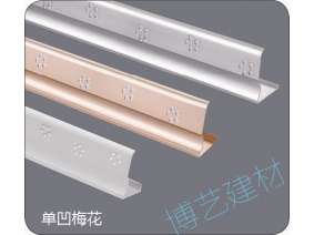 噴涂,氧化，雕刻，邊角