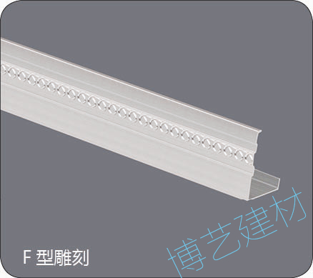 噴涂,氧化，雕刻，邊角