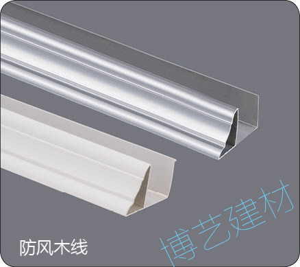 噴涂,氧化，雕刻，邊角