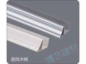 噴涂,氧化，雕刻，邊角