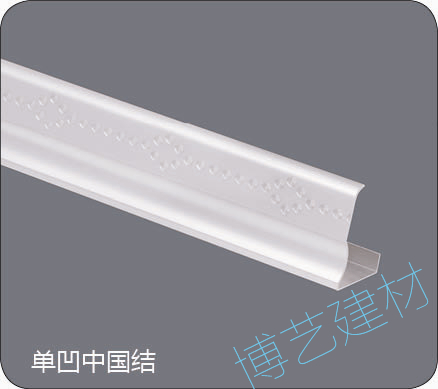 噴涂,氧化，雕刻，邊角