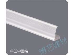 噴涂,氧化，雕刻，邊角