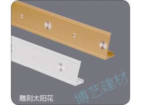 噴涂,氧化，雕刻，邊角
